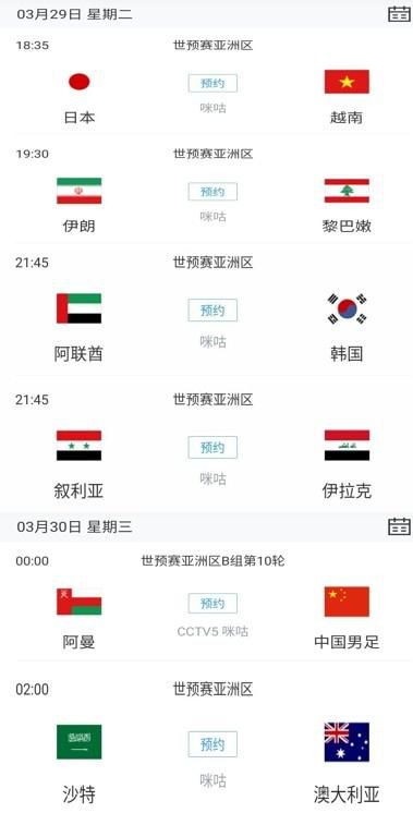 久久综合九色综合欧美就去吻